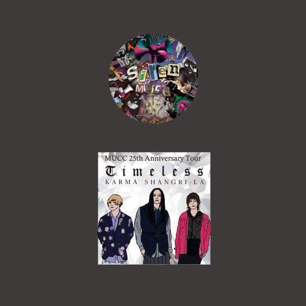 MUCC 25th Anniversary TOUR 「Timeless」〜カルマ