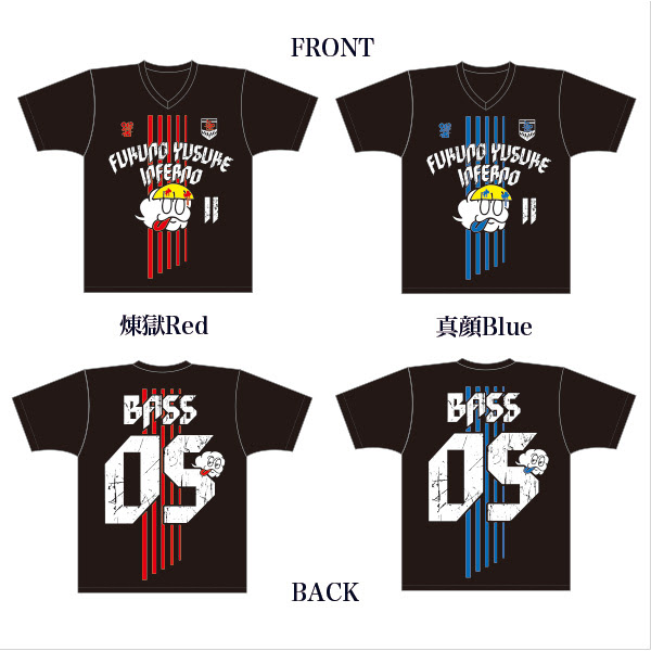MUCC ムック Timeless カルマ シャングリラ YUKKE セット MUCC 25th Anniversary TOUR 「Timeless」〜カルマ