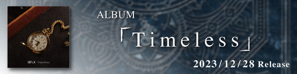 ALBUM『Timeless』