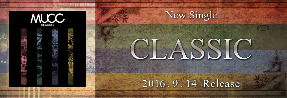 SINGLE『CLASSIC』